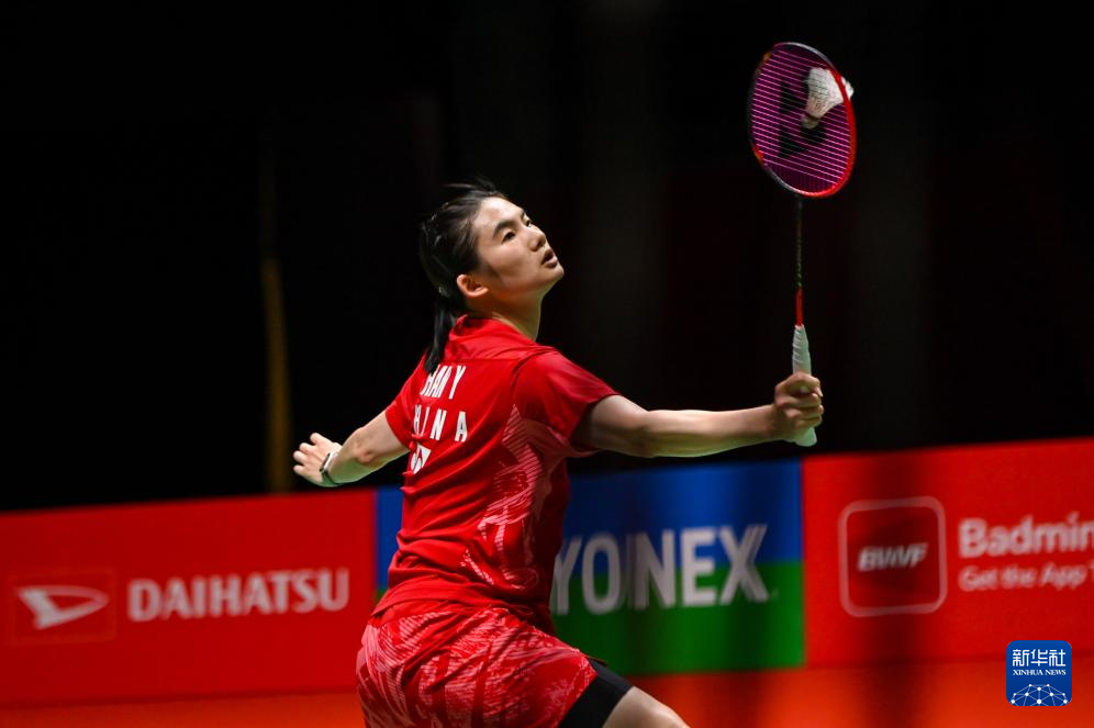 继续发挥关 继续发挥关