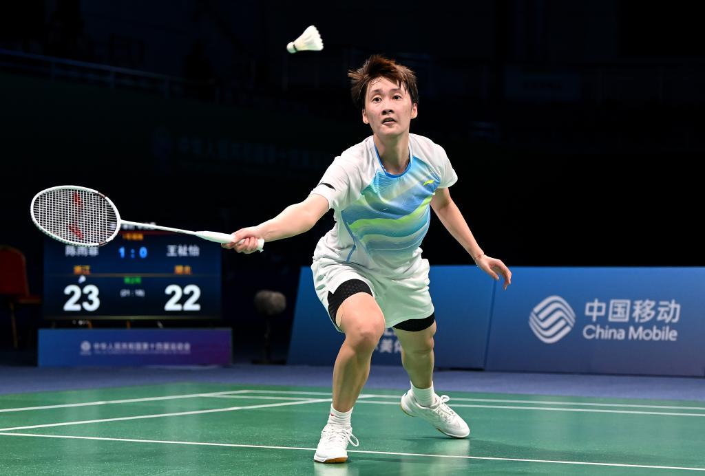 合与战略部 合与战略部