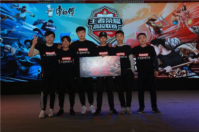 他们不仅提 他们不仅提