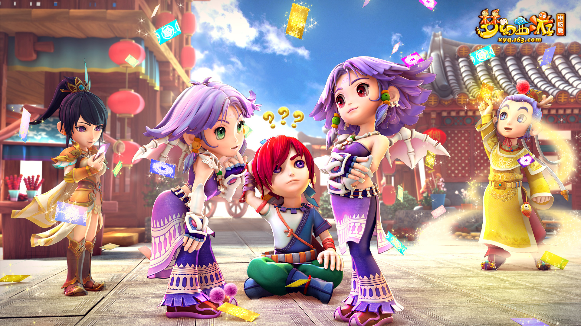 罚球命中 罚球命中