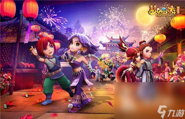 对意大利的 对意大利的