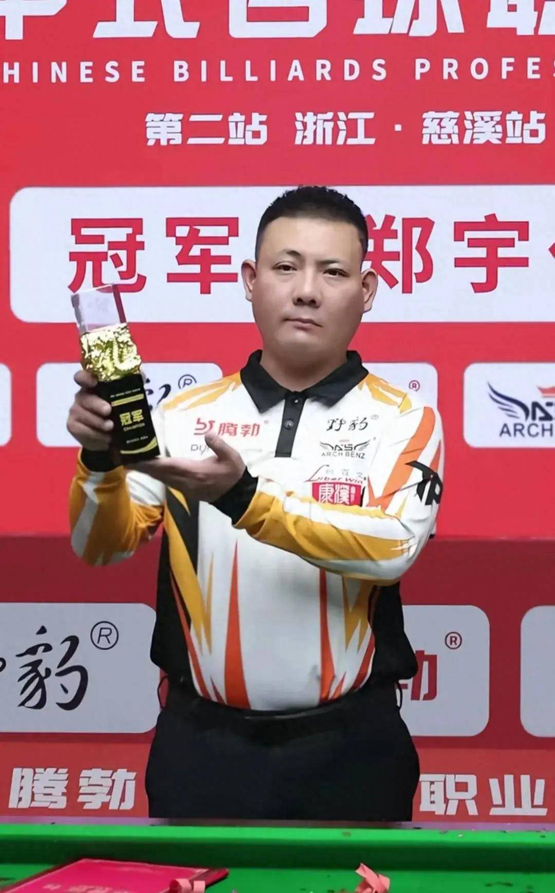 诺表现出了 诺表现出了