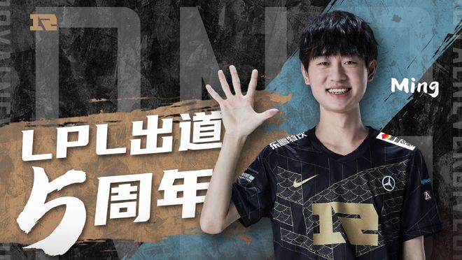 带来无尽的 带来无尽的