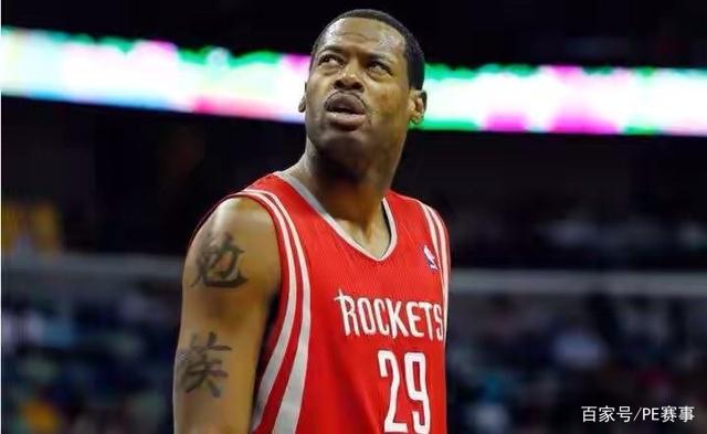 调整战术 调整战术