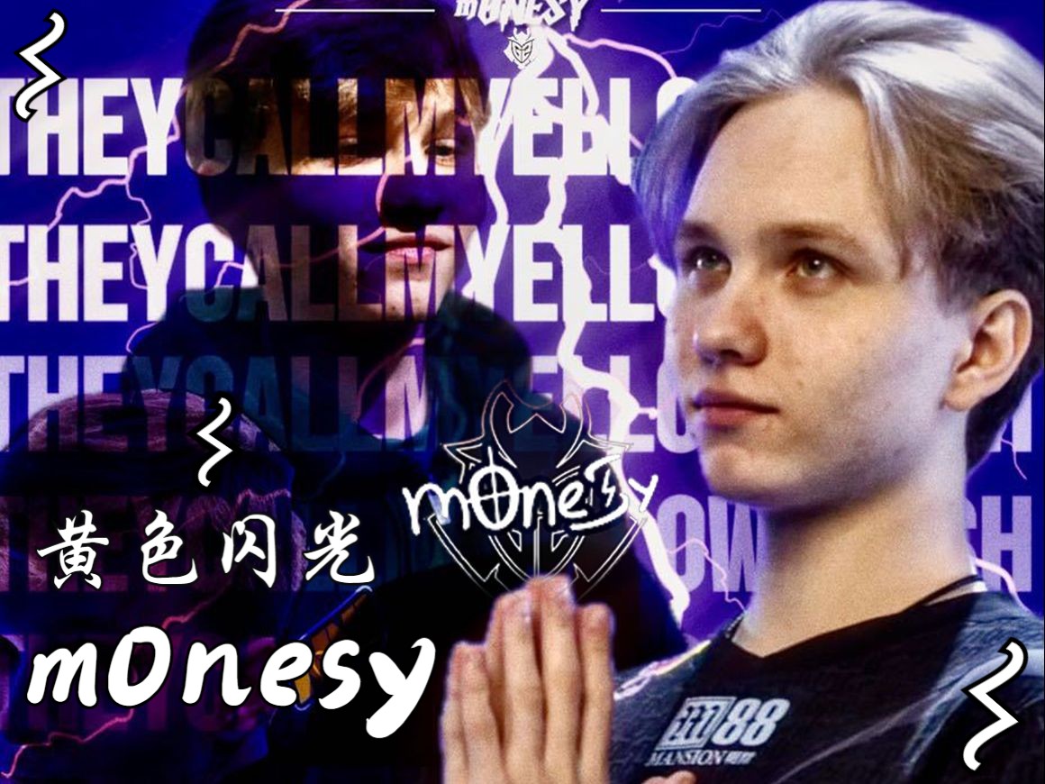 结束三年冠 结束三年冠