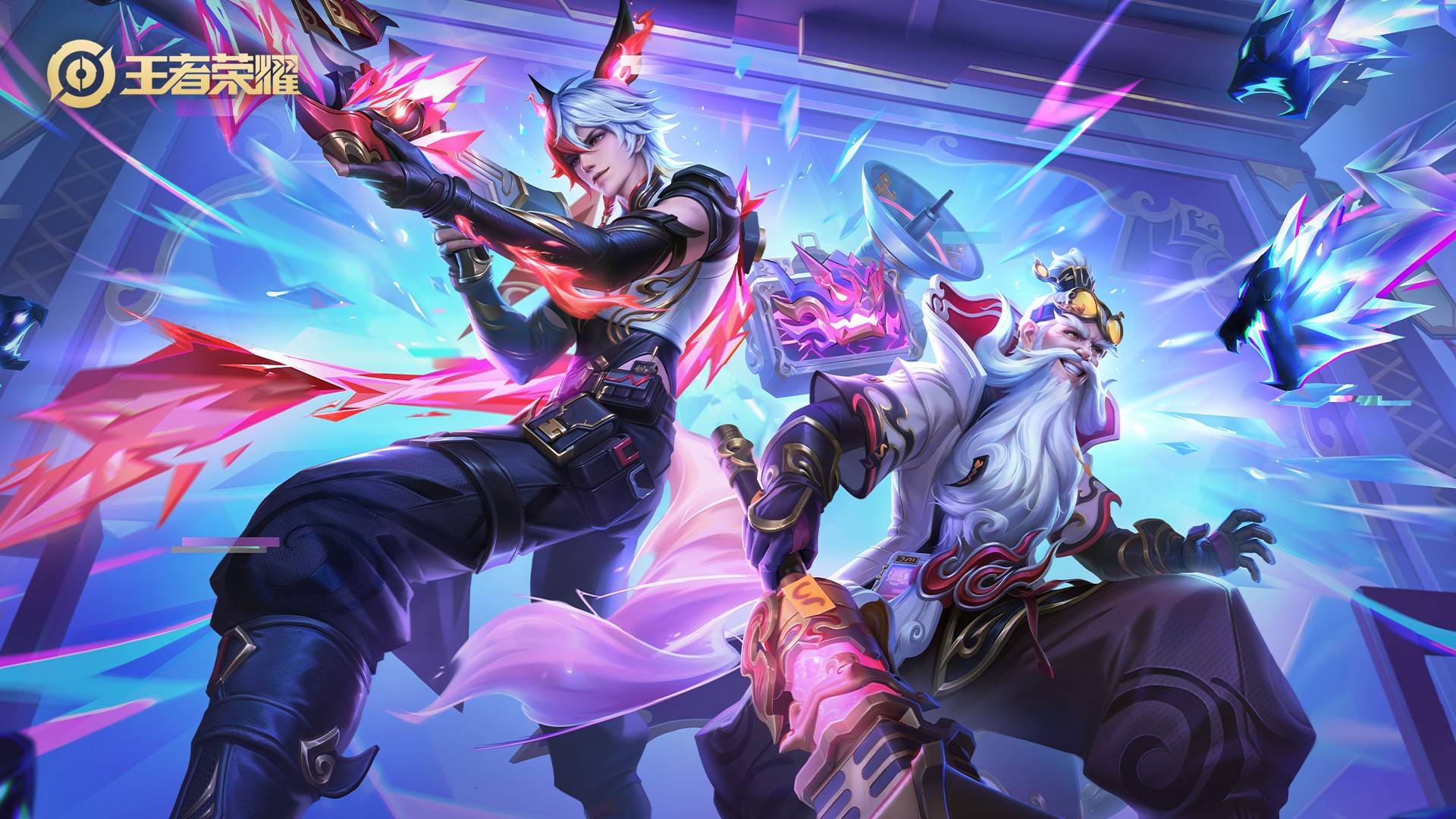 使快船的整 使快船的整