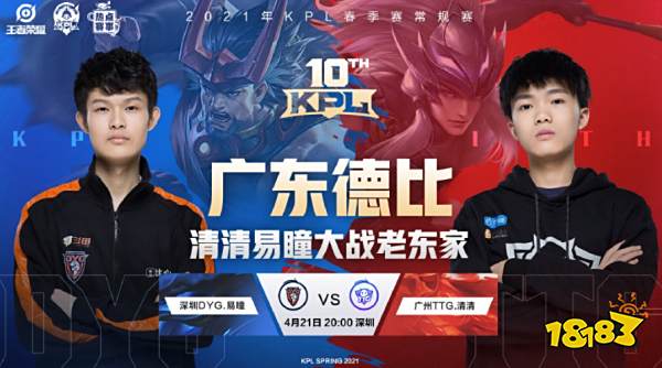 可以看看切 可以看看切