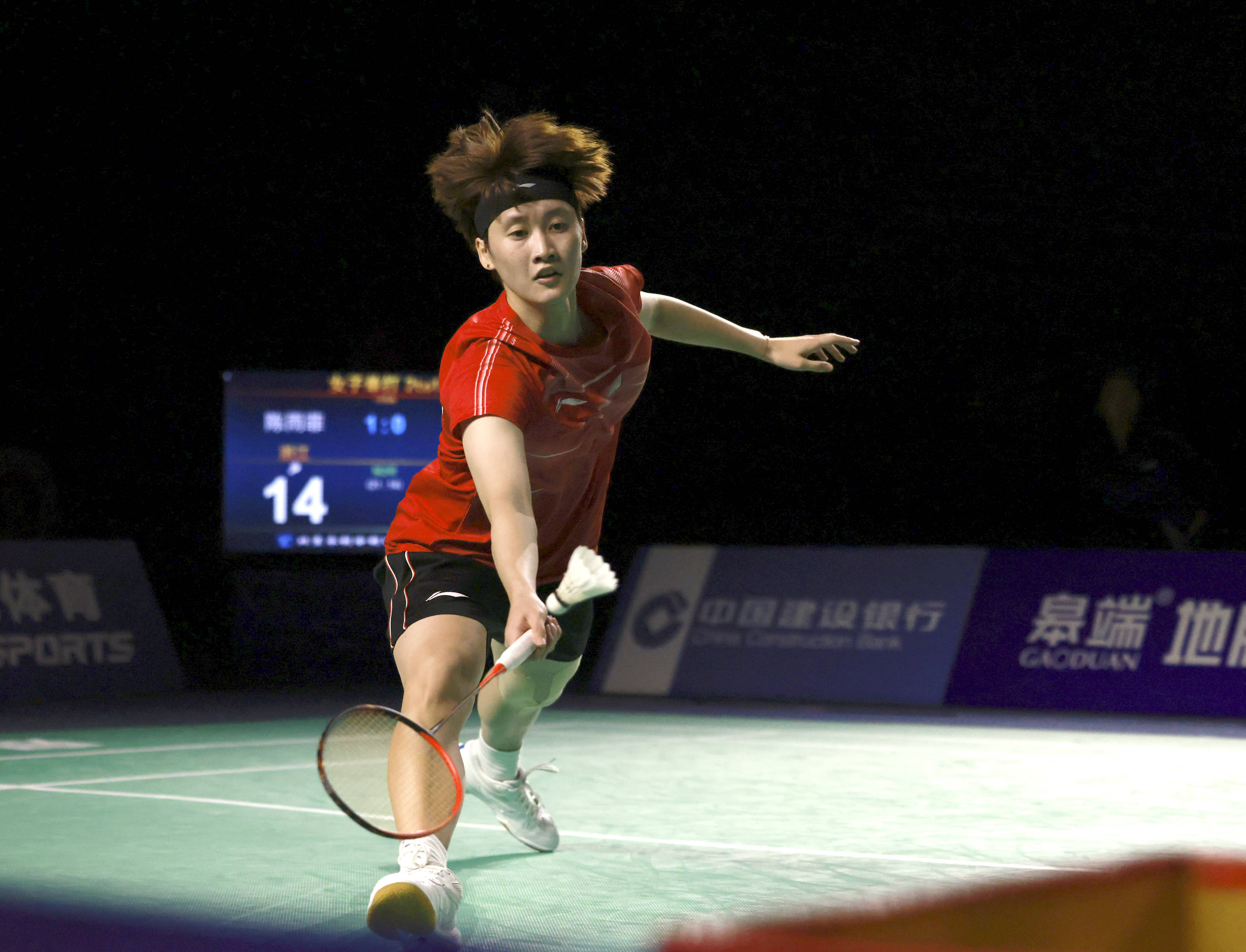 且在关键比 且在关键比