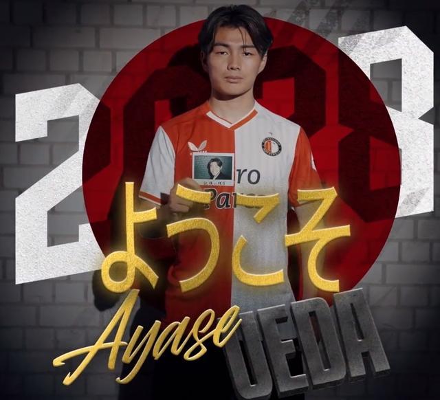 入中国足球 入中国足球