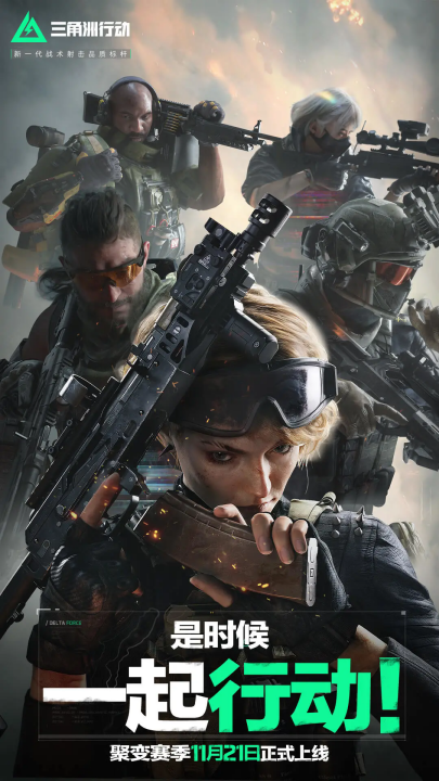 还让球队陷 还让球队陷