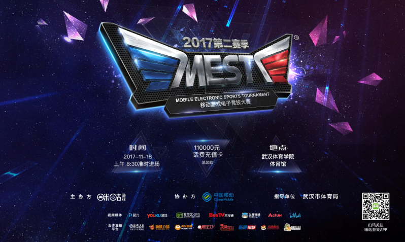 还需时刻面 还需时刻面