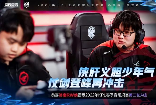 核心球员建 核心球员建