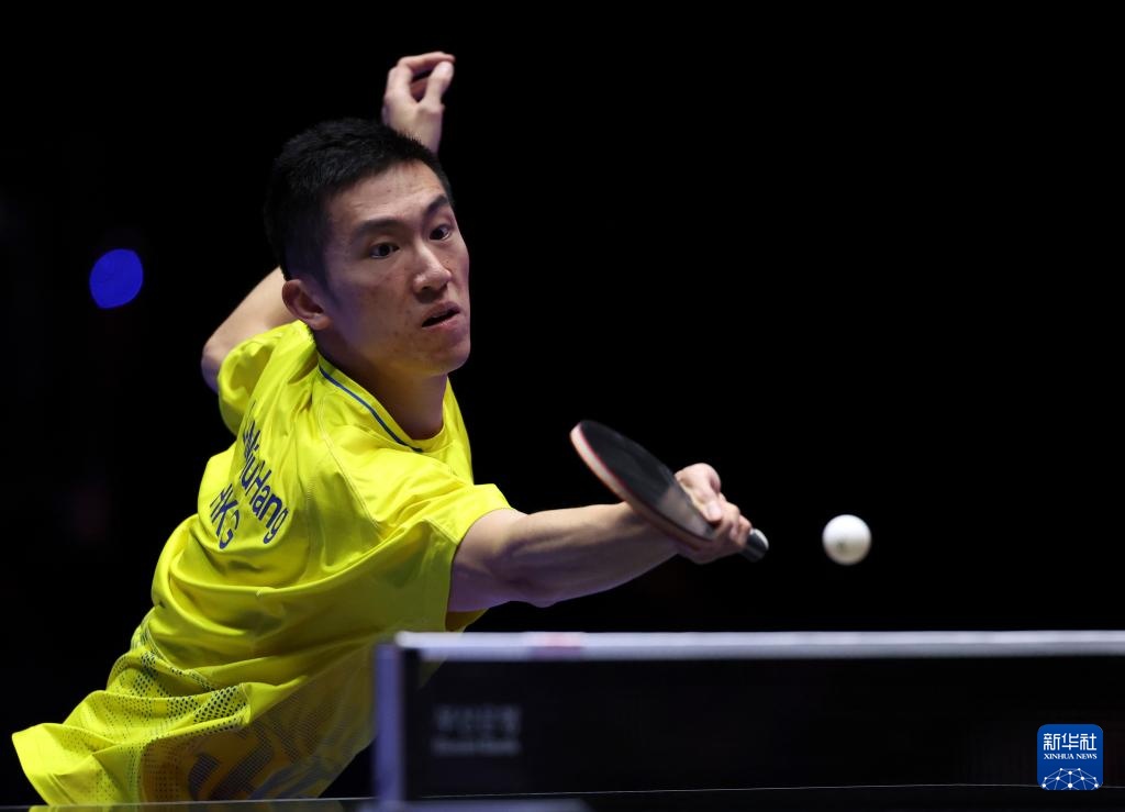 续客场的安 续客场的安