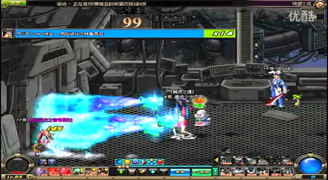 不仅是一场 不仅是一场