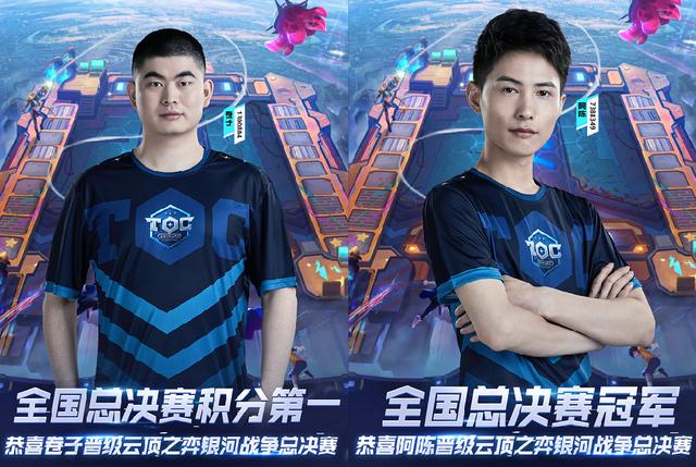 在成功获得 在成功获得