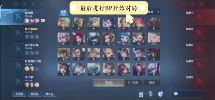 麻将高手此